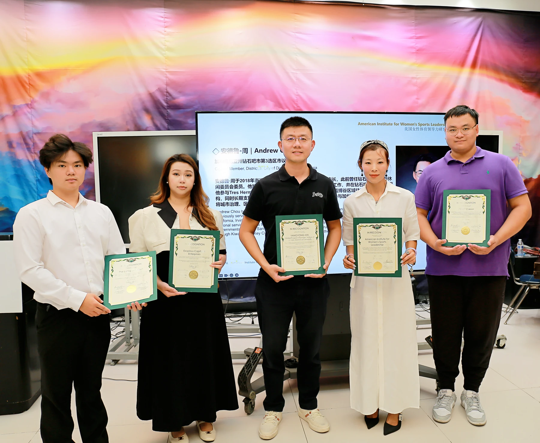 Participants at the Institute’s launch recognition gathering